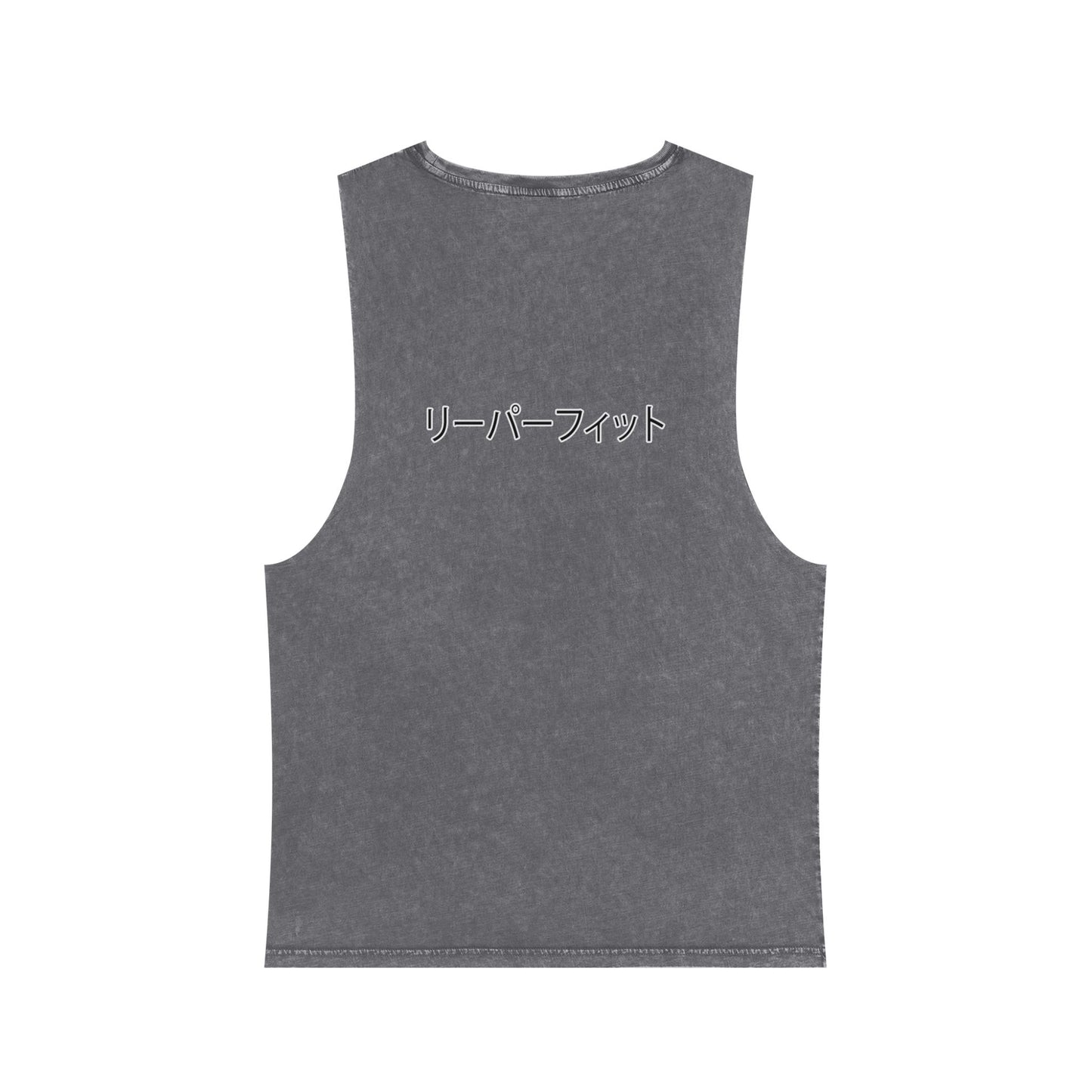 Na X RF Tank